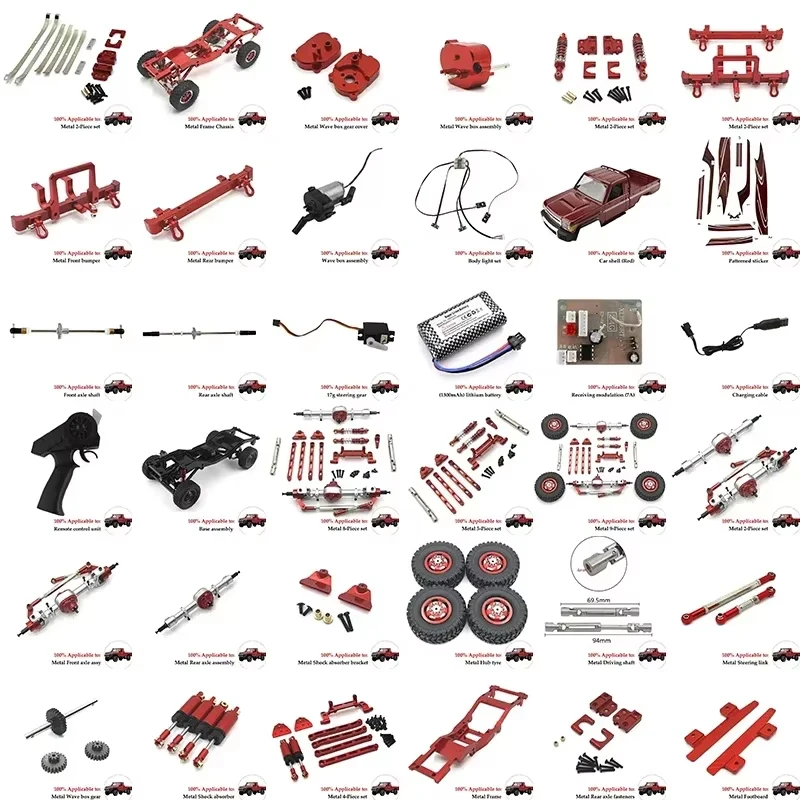 

12 Original Accessories Car Interior Accessories Auto Parts for Interior Decoration And Protection