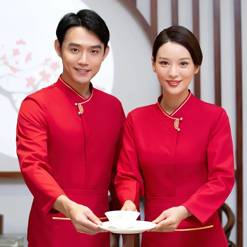 Waitress Overalls Hotel Food Service Uniform Catering Fast Food Shop Work Clothes Staff Restaurant Waiter Uniform Wholesales