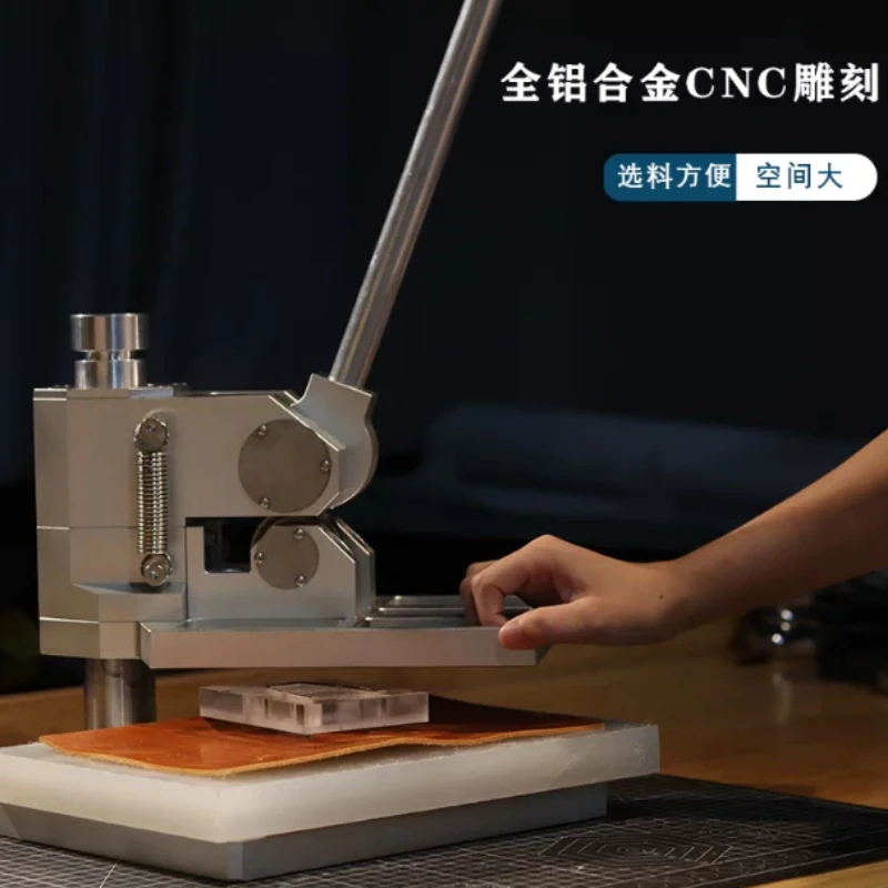 Manual Swing Cutting Machine Small Punching Die Cutter for Leather Goods Pattern Cutting Punching Processing