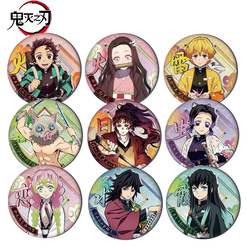 Demon Slayer Kimetsu No Yaiba 58mm Tin Button Badge Pin All Characters Tanjiro Nezuko Shinobu Butterfly Hashira Anime Real Photo view 4