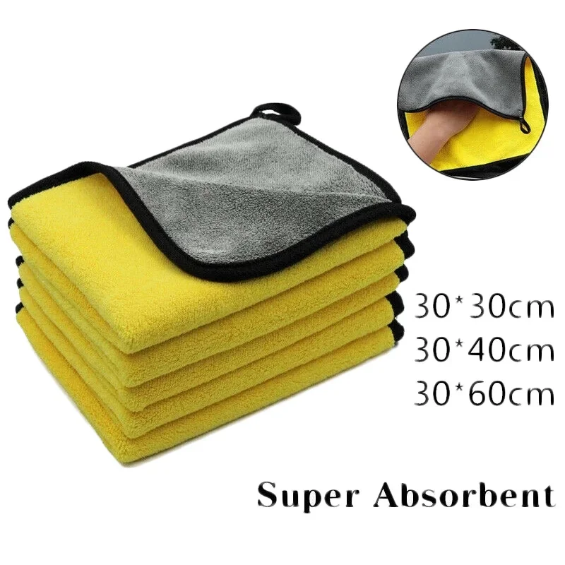 5pcs Microfiber Cleaning Towel Car Cleaning Cloths Professional Detailing Car Drying Microfiber Towel Wash Car Towel Accessories