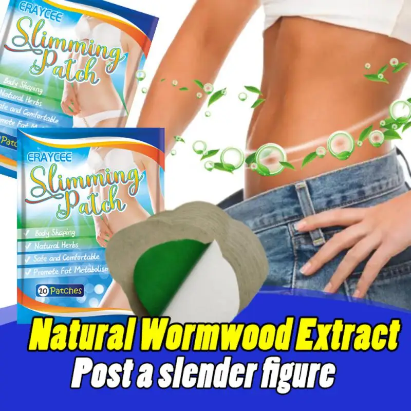 1 ~ 10ชิ้นแผ่นแปะลดไขมันหน้าท้องสูตรไม่ระคายเคืองมีประสิทธิภาพและชัดเจนสามารถกำจัดไขมันหน้าท้องใหญ่ได้อย่างรวดเร็ว
