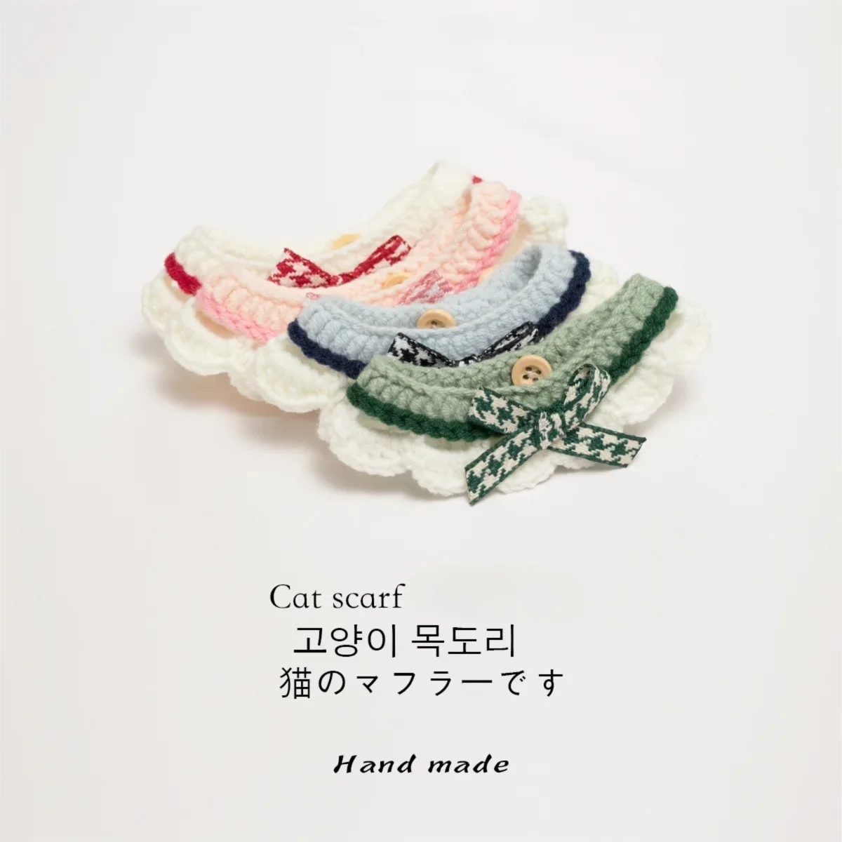 Cute Pet Collar Hand-knitted Small Cat Puppy Scarf Adjustable Soft Dog Pet Decorative Bowknot Collar Pet Supplies Accessories