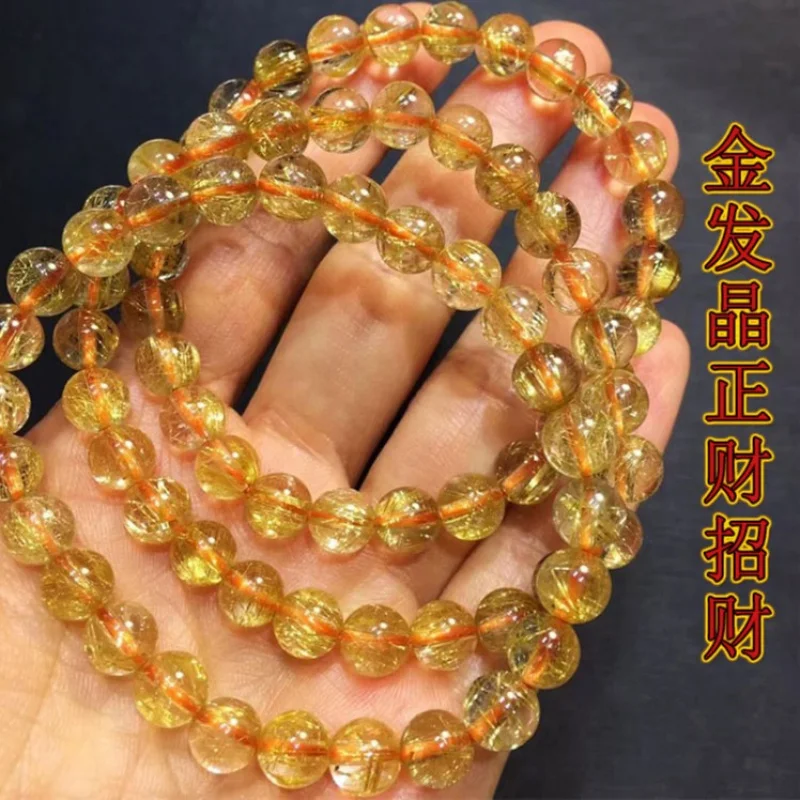 

Натуральный рутиловый кварц для женщин и мужчин, браслет из золотистого титана, найденный на старой шахте, с желтыми кристаллами, приносящий удачу.