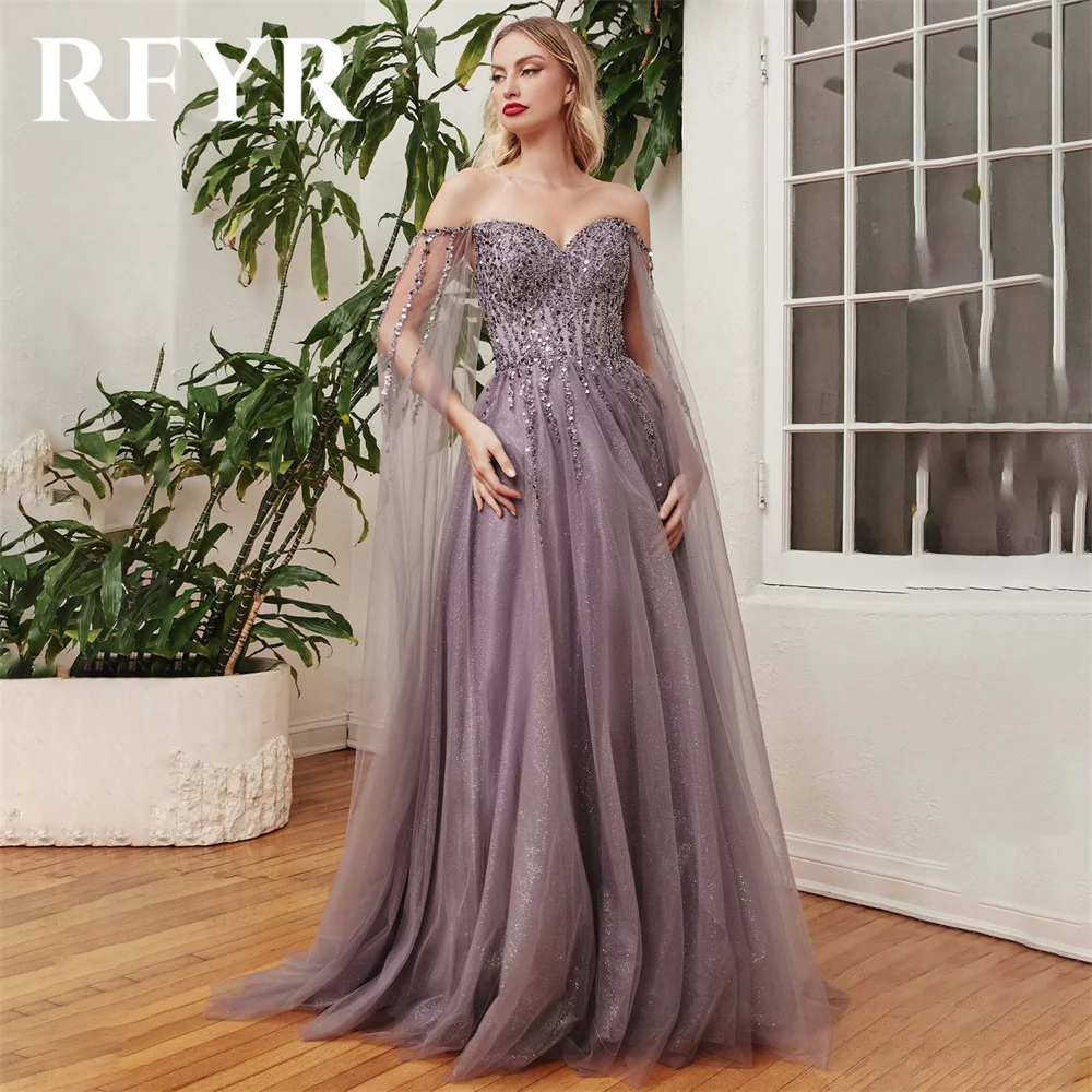 RFYR Sky Blue Prom Dress Beach Beading Sweetheart Evening Party Dress Floor Length Tulle Off the Shoulder Party Gowns Customized