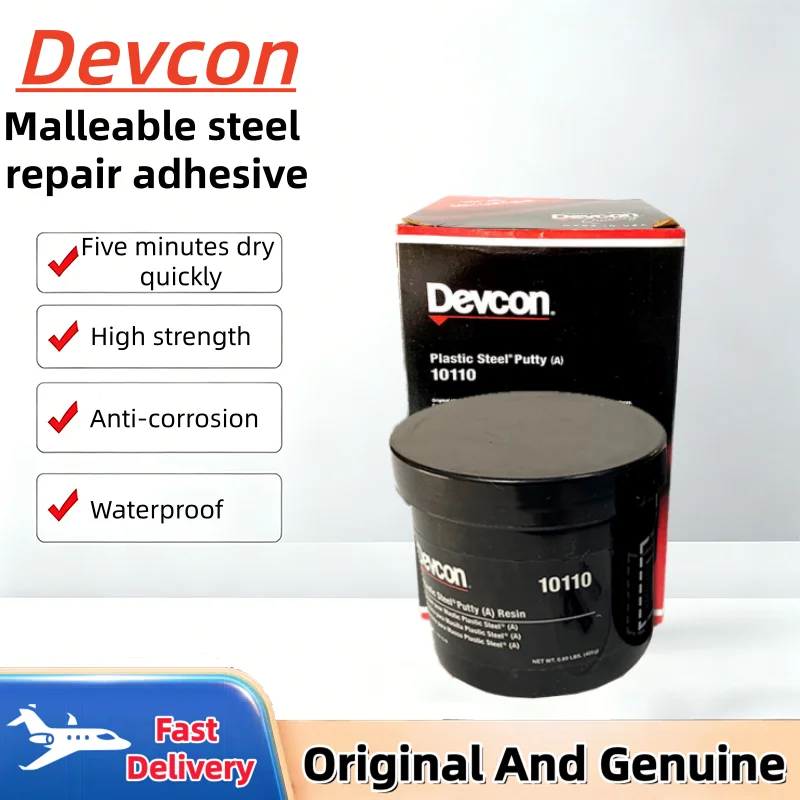 Devcon10110 Plastic Steel Repair Agent a Iron Cement for Mechanical Equipment Repair