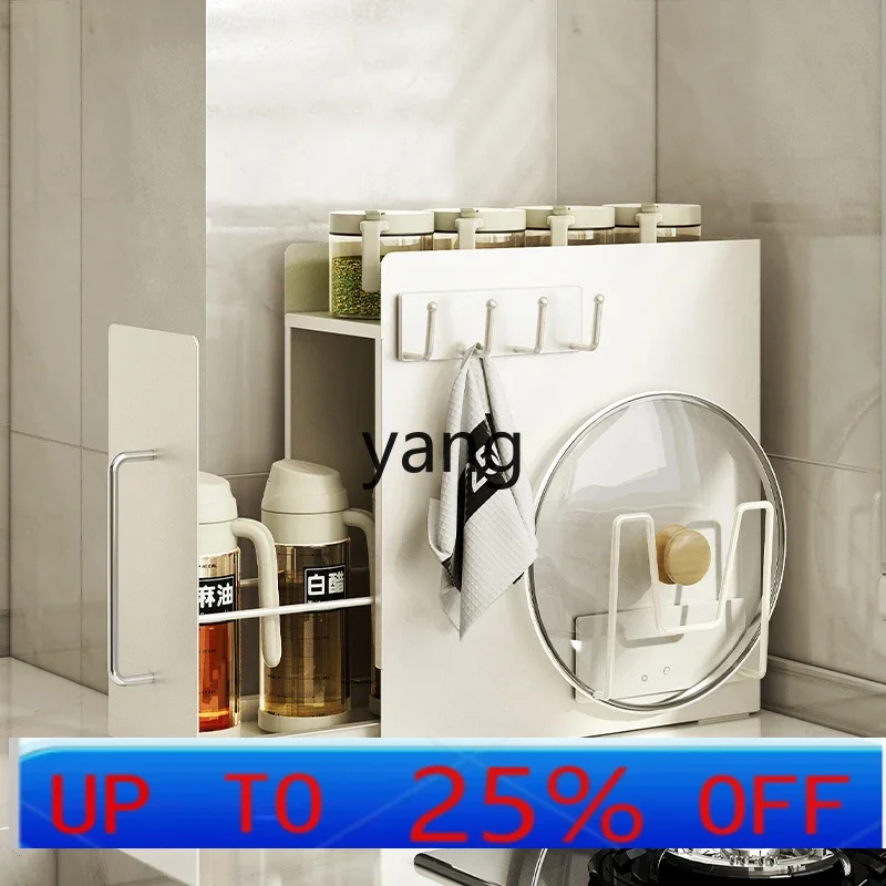 

LTT Kitchen Corner Seasoning Shelf Multi-layer Countertop Dust Storage Rack Pull-out Locker
