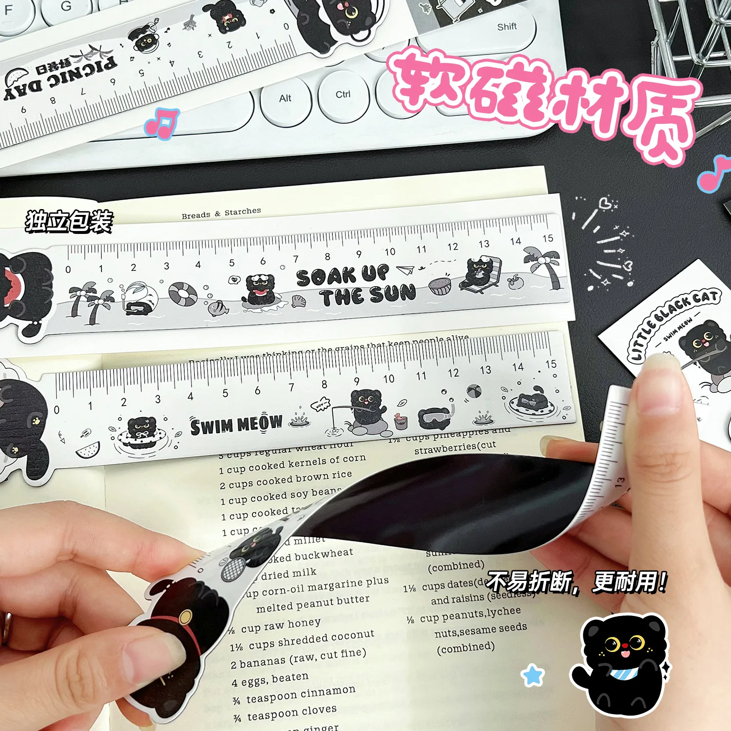 مسطرة مغناطيسية على شكل قطة سوداء، مسطرة مرجعية مغناطيسية متعددة الوظائف، مسطرة ناعمة محمولة بسيطة، هدية للطلاب والأطفال