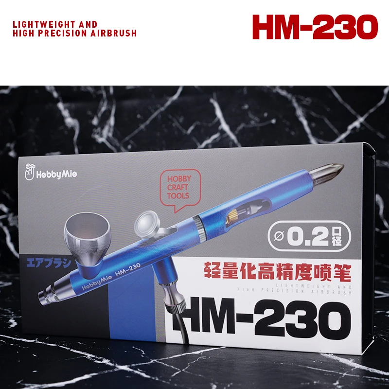 HM-230 Penna spray per aerografo dipinta Doppia azione Kit modello serbatoio in scala 0,2 mm Anime SciFi Strumento di pittura per colorare bambola fai da te