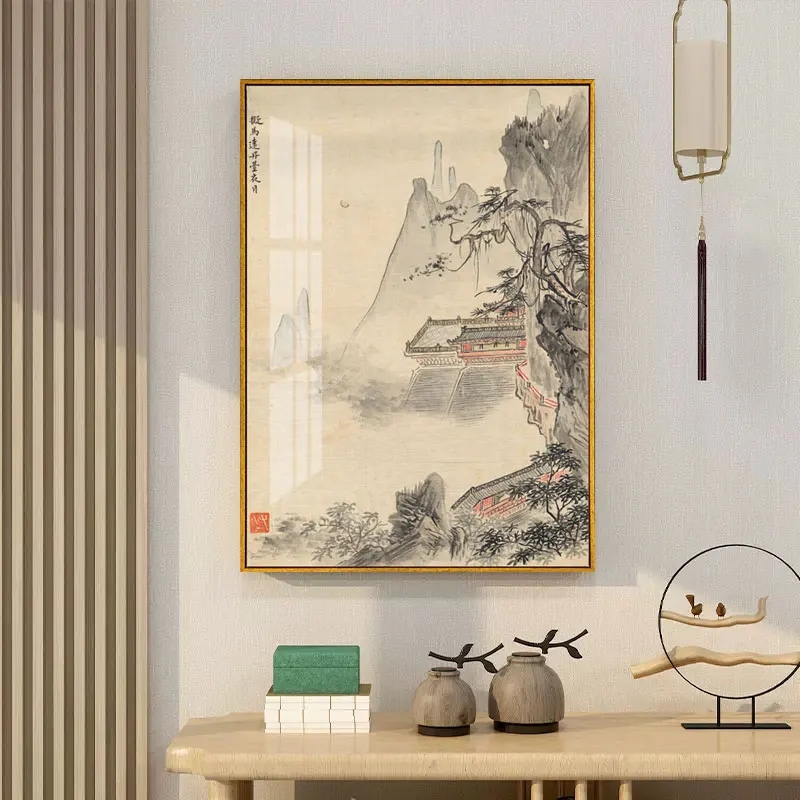 

Vintage Chinese Ink Landscape Abstraction Wall Art Print Picture Canvas Painting Poster for Living Room No Framed