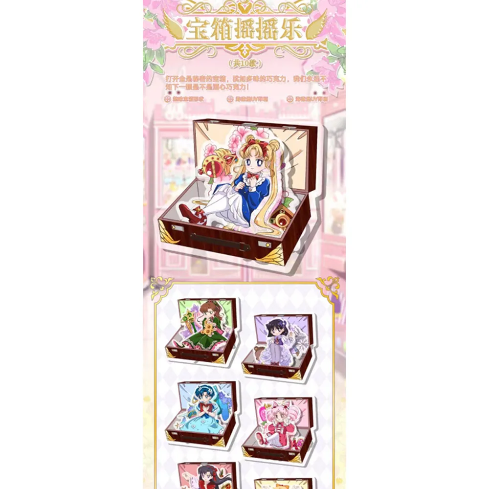 Wholesale Sailor Moon Collection Cards 32Th Dream White Century Anime Fantasy Magic Girls Christmas Booster Box Toy Gifts