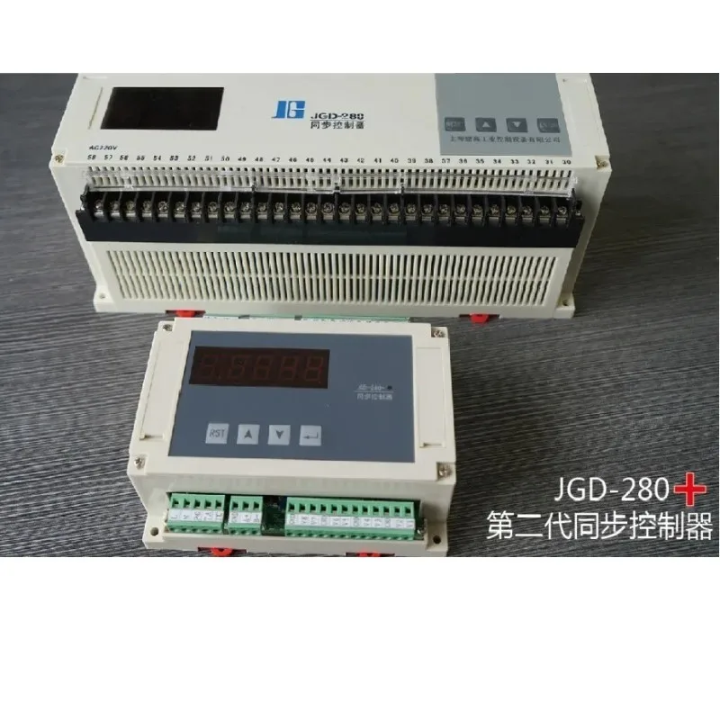 1PCS eight-way synchronous controller JGD280/JGD-280 +