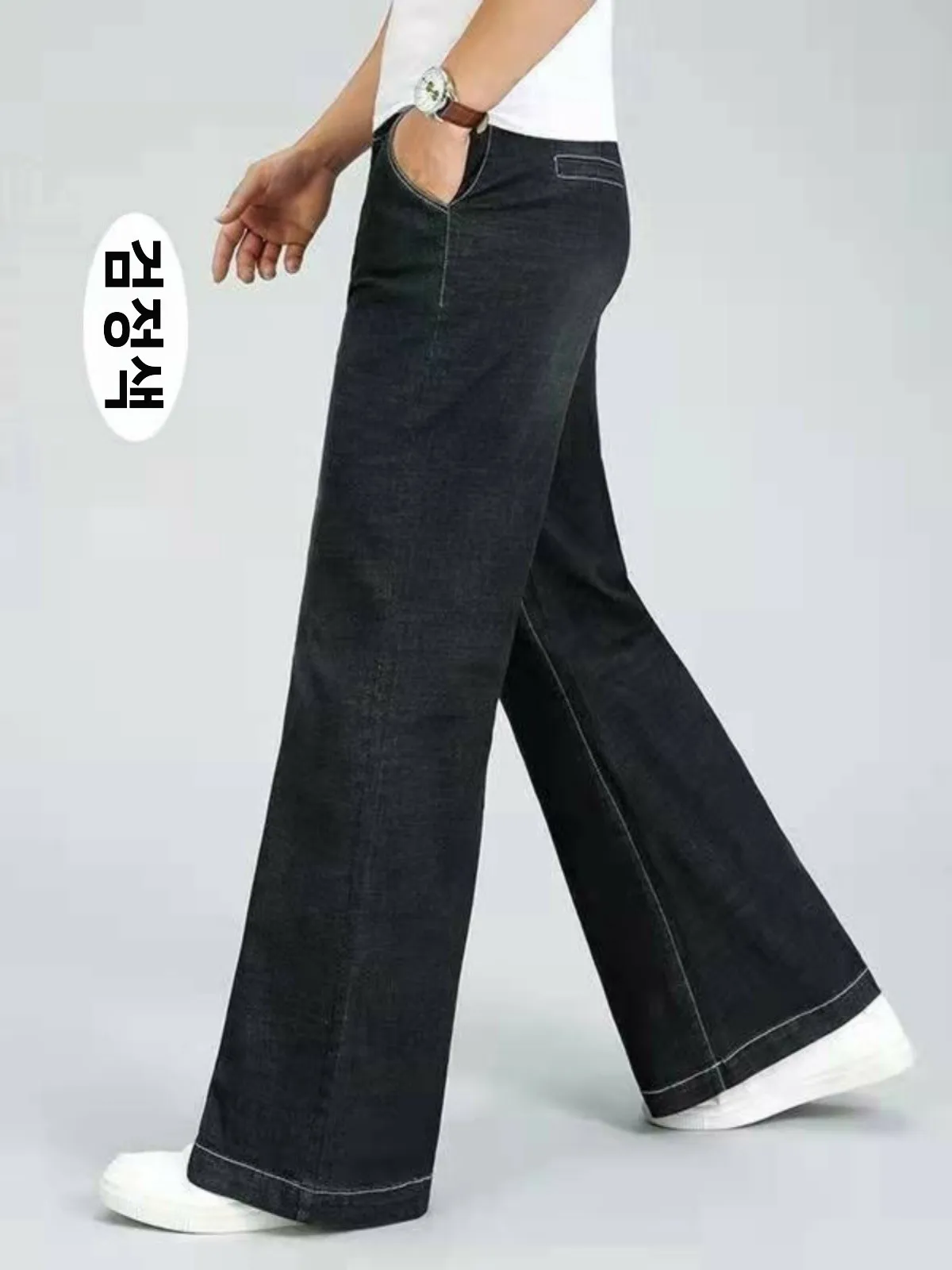 Spring Autumn Men's Wide Leg Jeans Flared Tube Straight Leg Denim Pants Loose Long Trousers Cuff Faion Accory