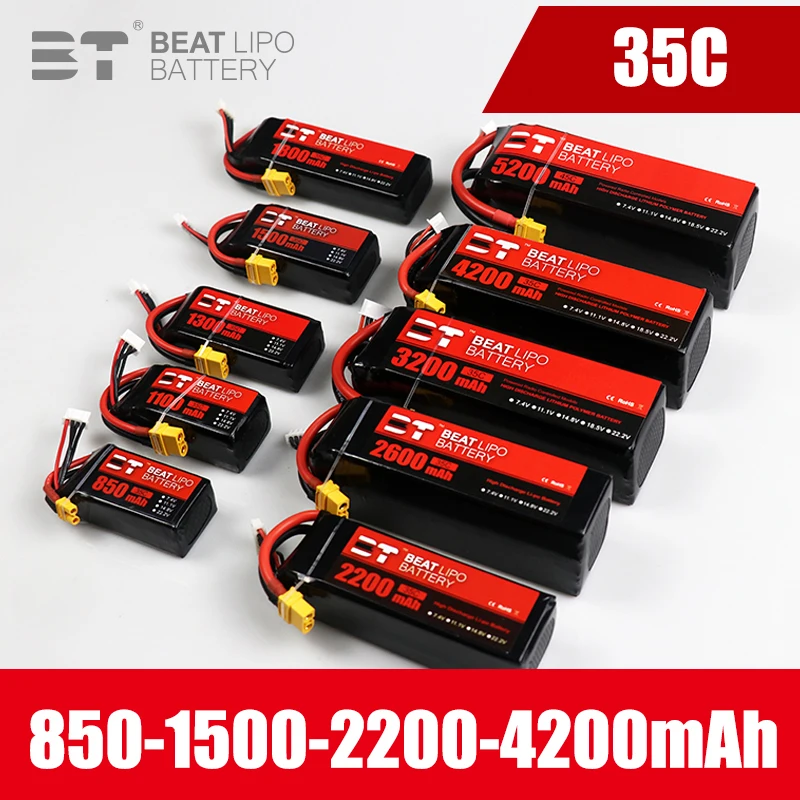 Upgrade 7.4v 11.1v 14.8v 22.2V LiPo Battery For RC Quadcopter Helicopter Drone Cars Boats Spare Parts 2S 3S 4S 6S Drones Battery