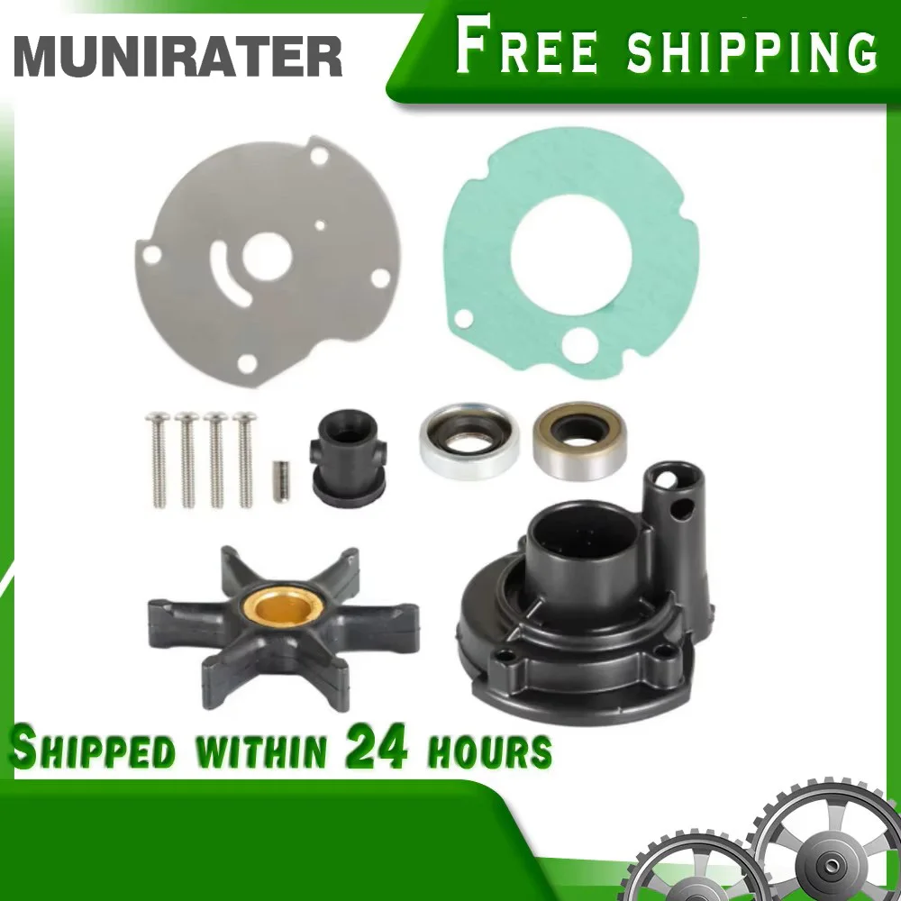 

Water Pump Kit For Johnson Evinrude Outboard 382296 9 1/2hp 10hp