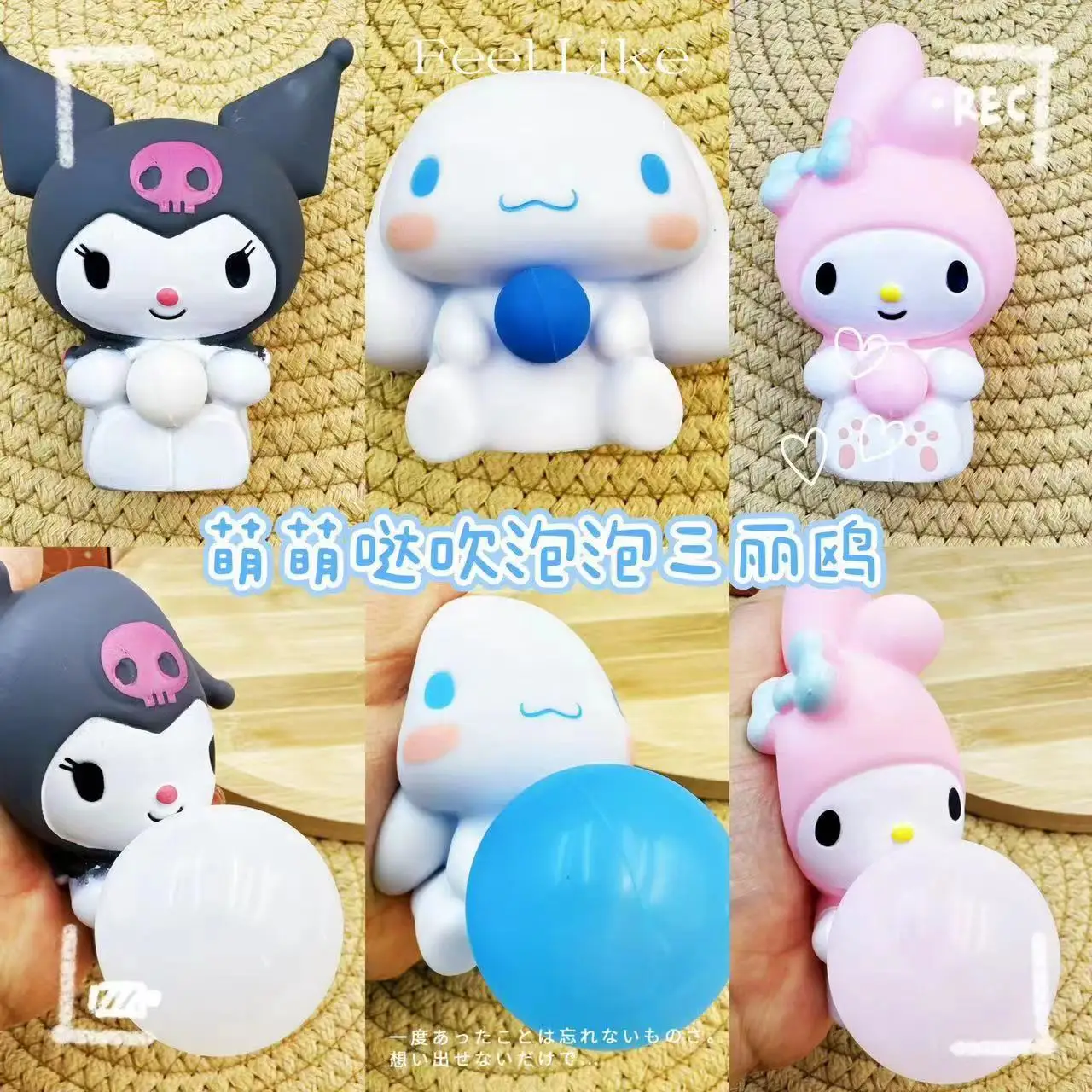 

Sanrio Kawaii Kuromi My Melody сжимаемые игрушки антистрессовые силиконовые щипцы TPR мягкие декомпрессионные средства для снятия стресса милые игрушки подарки