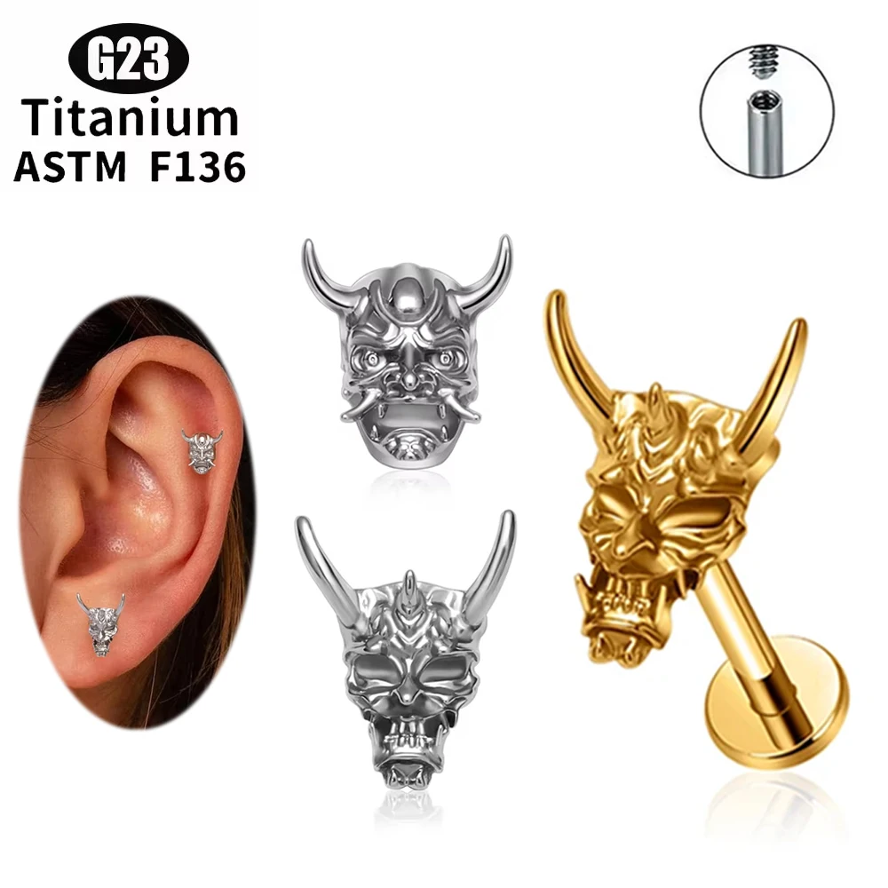 Oni Warrior Head Mask ASTM F136 Titanium Earring Stud Labret Ring 16G Ear Cartilage Tragus Helix Conch Daith Piercing Jewelry