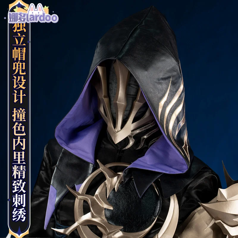 

Game Honkai：Star Rail Pie-non Cosplay Costume Uniform Halloween Carnival Party Christmas Play Role Clothes Clothing