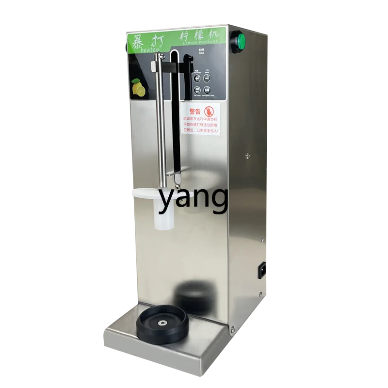 

Yjq automatic beating lemon machine fresh fruit crushed ice hammer machine milk tea shop commercial