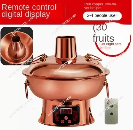 

Медный электрический гриль в старинном стиле, двойного назначения (для угля и электричества), из чистой красной меди, для приготовления хот-пота в старопекинском стиле с двумя вкусами, медный котелок