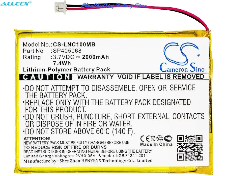 CameronSino 2000mAh Battery for Luvion Prestige Touch, Supreme Connect