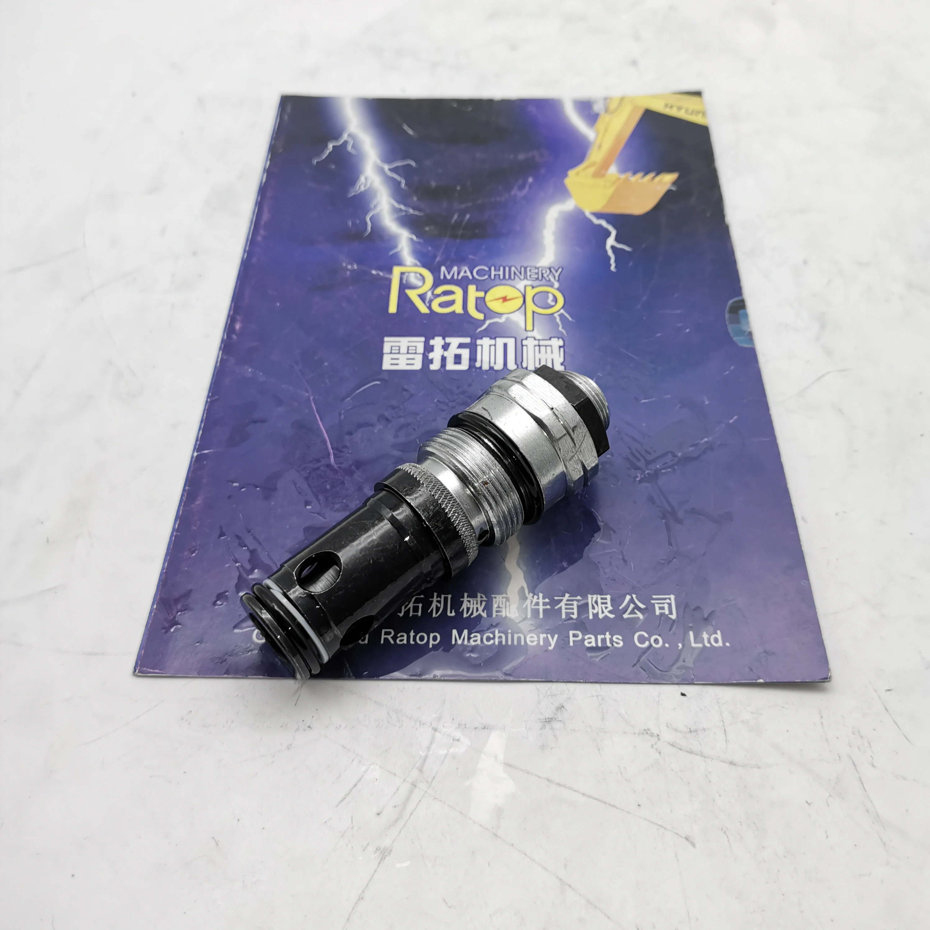 HIGH QUALITY 4446002 Main Valve Main Relief Valve Fan Adjusting Valve For HD250