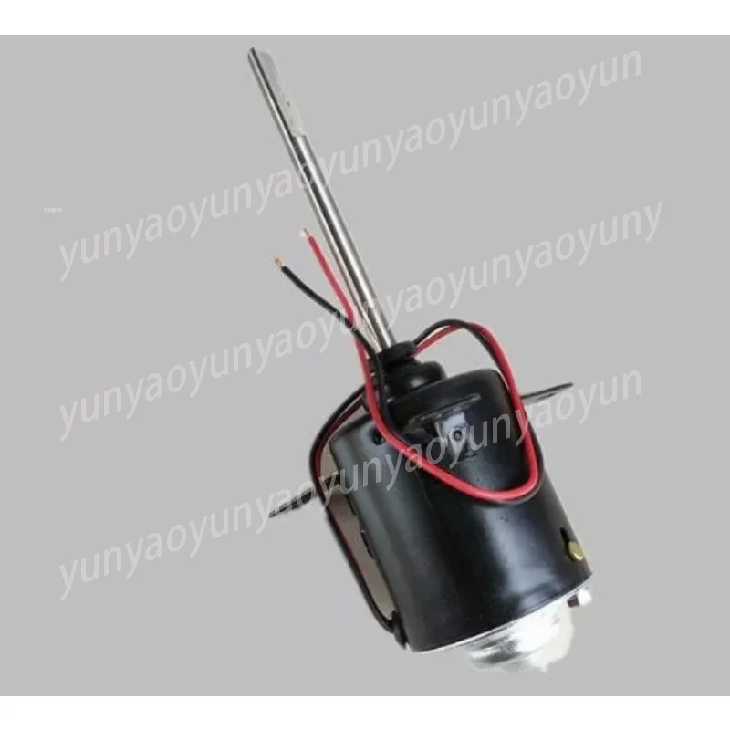 12V Thickened Cotton Candy Maker Sugar Head, Caster Sugar Motor Assembly for Commercial Candy Machine