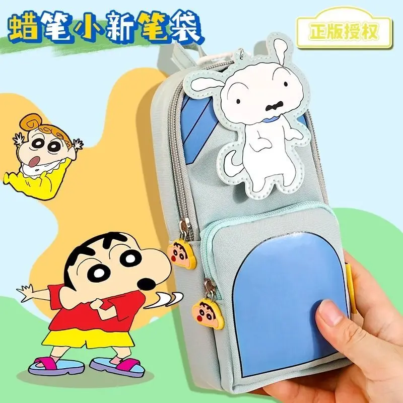 Crayon Shin Chan Pencil Case Large Capacity Pencil Case Cute and Stylish Student Pencil Case Crayon Shin Chan Birthday Gift