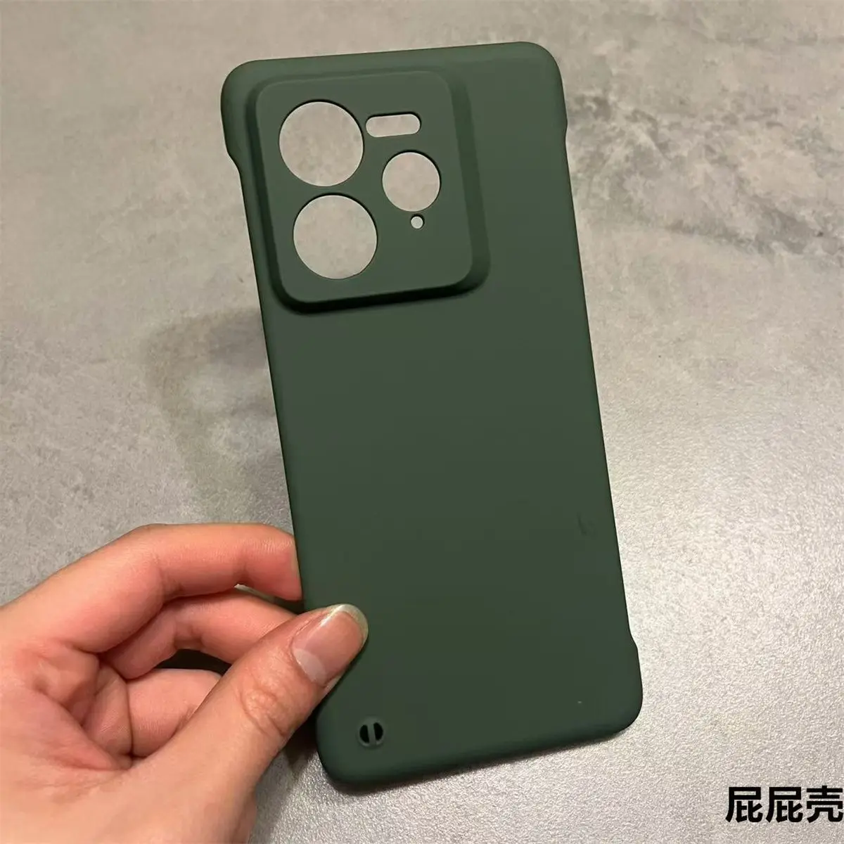 Para Realme GT 7 Pro Funda nueva carcasa dura esmerilada ultrafina sin bordes Funda Simple a prueba de caídas para Realme GT 7T Funda a prueba de golpes