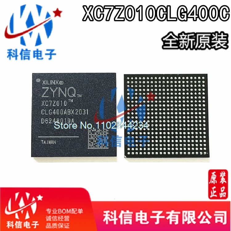 XC7Z010 XC7Z010-CLG400 XC7Z010-1CLG400C S9 T9+ CPU