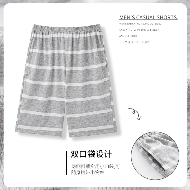 Plaid New 2024 Men\'s Sleepwear Pajama Shorts Plaid Design Cotton Casual Loose Homewear Sleep Bottoms Male Home Pants Dropship