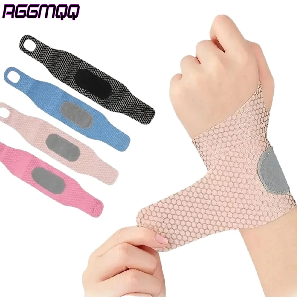 1 Stück Handgelenkstütze, Handgelenkbandage zur Linderung von Karpaltunnelschmerzen, ultradünne elastische Ulnar-Handgelenkstütze für Risse, passend für beide Handgelenke
