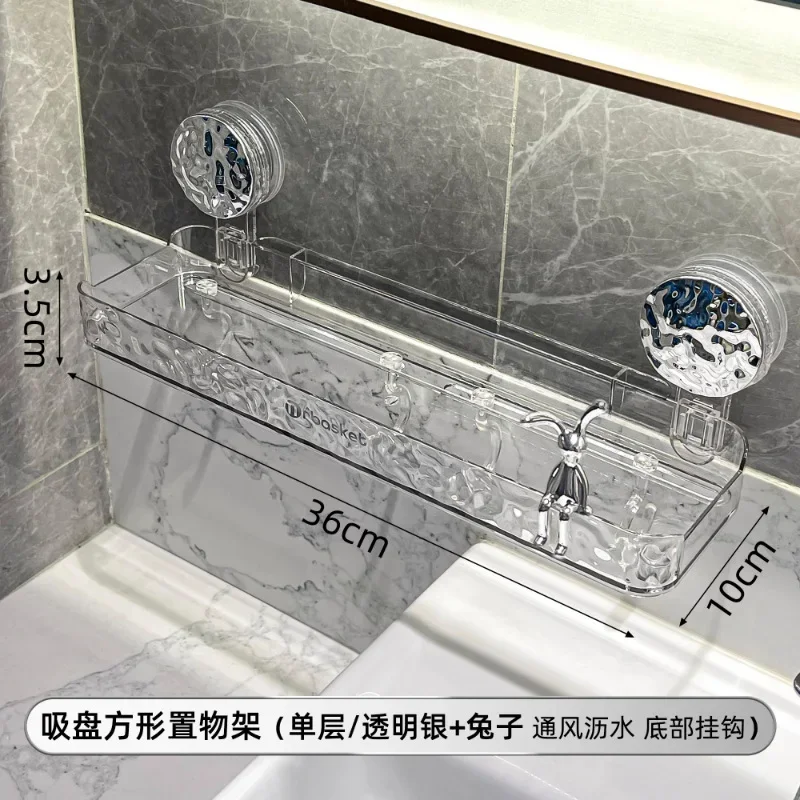 Bathroom Suction Cup Storage Rack, Non Perforated Triangular Frame, Bathroom, Toilet, Wall Mounted Washbasin Storage Rack