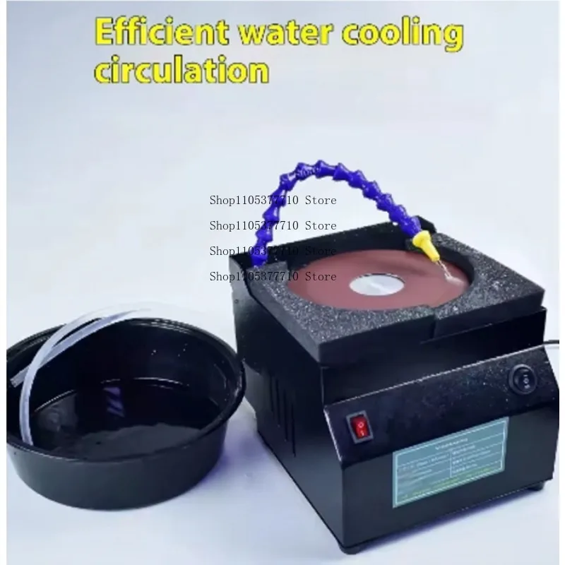 120W Water-cooled Circulating Grinder - 150mm Wet and Dry Wheel 7-speed Adjustment
