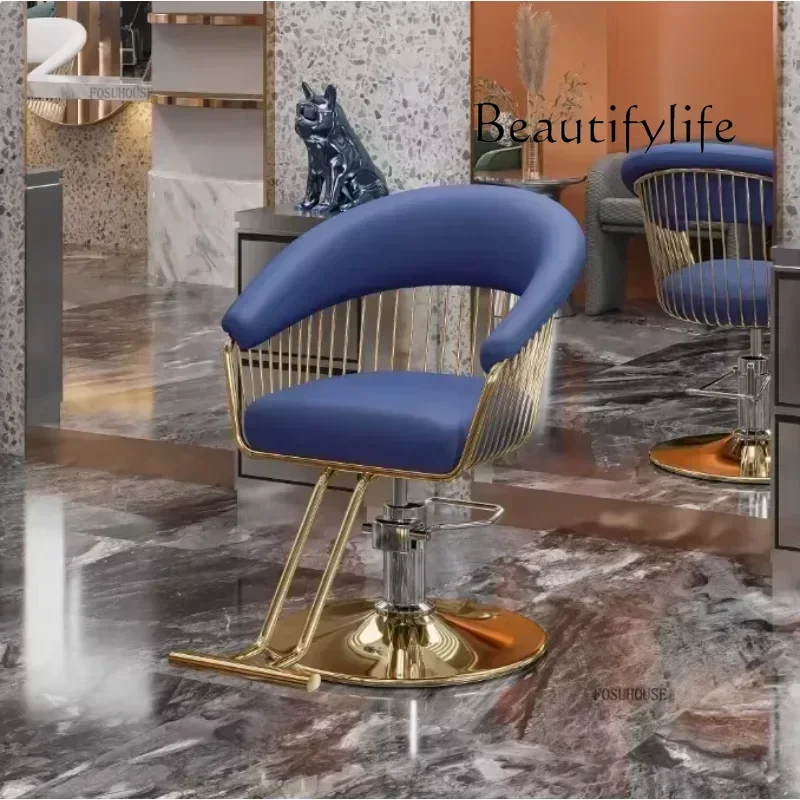 BJ كرسي الحلاق كرسي دوار قابل للرفع صالون تجميل تصفيف الشعر كرسي صالون الأثاث الشمال كراسي الحلاق صالون حلاقة Professi #2