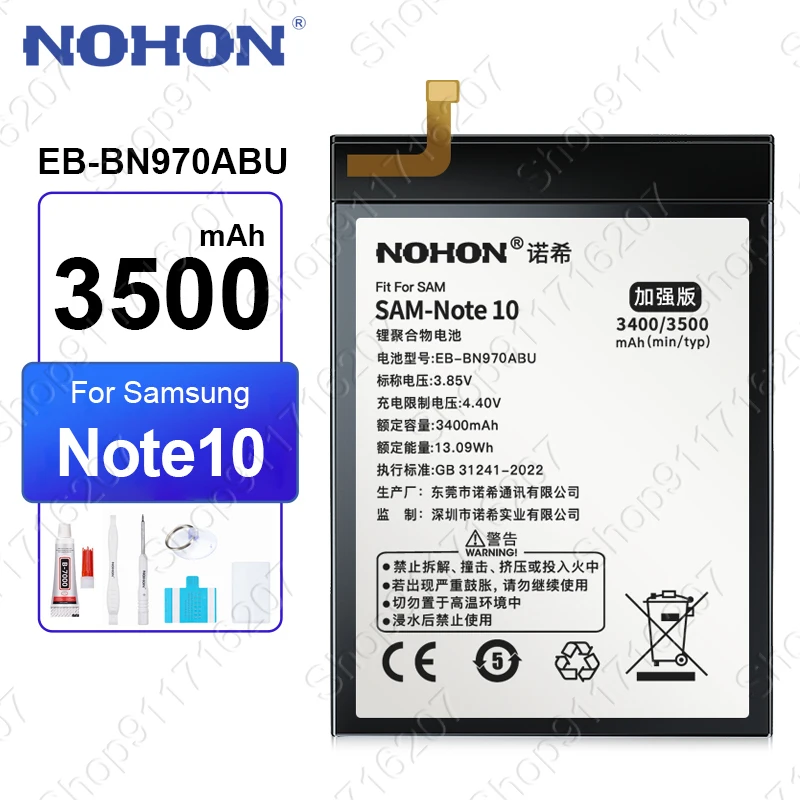 NOHON EB-BN970ABU EB-BN972ABU Battery for Samsung Note 10 Note10 Note10+ Note10Plus Replacement Phone Batteries