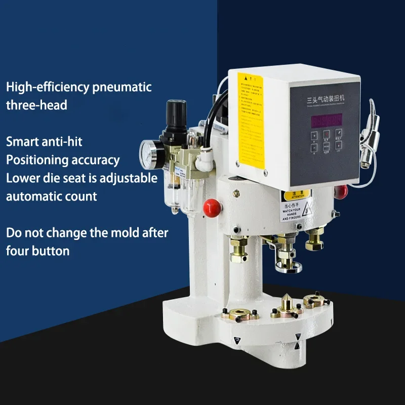 new pneumatic three-head buckle machine automatic counting with delay function safety anti-beater pneumatic buckle machine