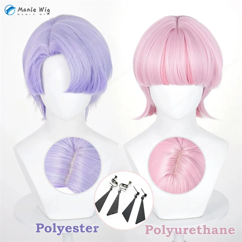 

Polyester Polyurethane Angle Brother Cosplay Wig 30cm Purple/Pink Heat Resistant Synthetic Hair For Halloween Cosplay Anime Wig