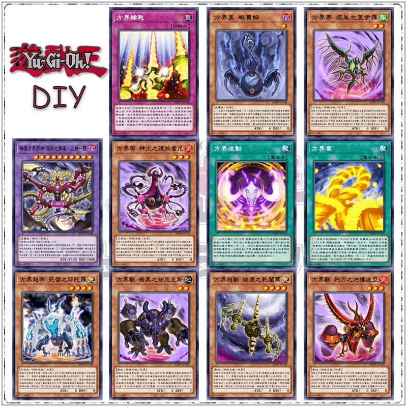 Yu-Gi-Oh! Cubic Wave Crimson Nova Trinity The Dark Cubic Lord Diy Anime Rare Collectible Game Card Board Game Birthday Gift