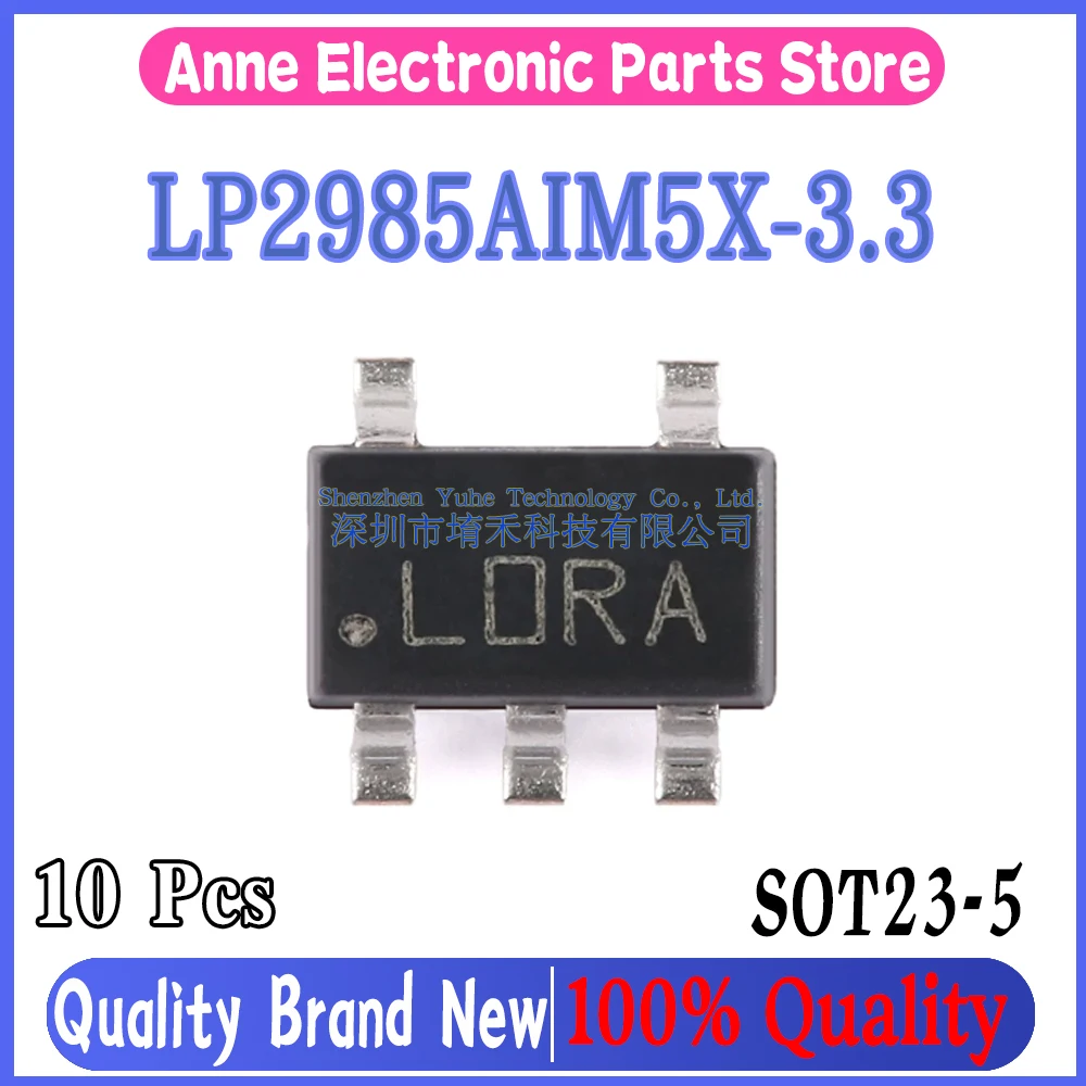 (10piece) 100% New LP2985AIM5X-3.3 LP2985AIM5-3.3 LP2985 LORA sot23-5 Chipset