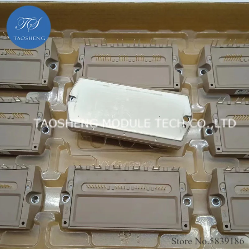 1PCS 100% NEW ADN ORIGINAL 7MBP50TEA060-50 7MBP75TEA060-50  7MBP75TEA060-52 7MBP100TEA060-52 50A75A100A IGBT MODULE