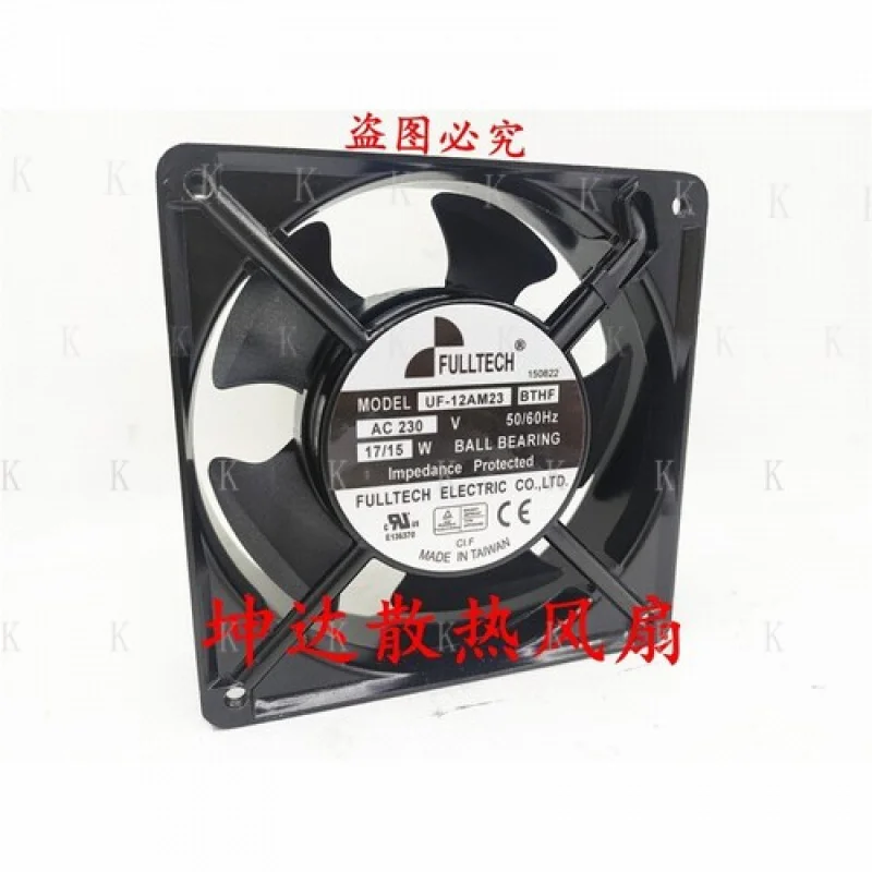 C For Fulltech UF-1…