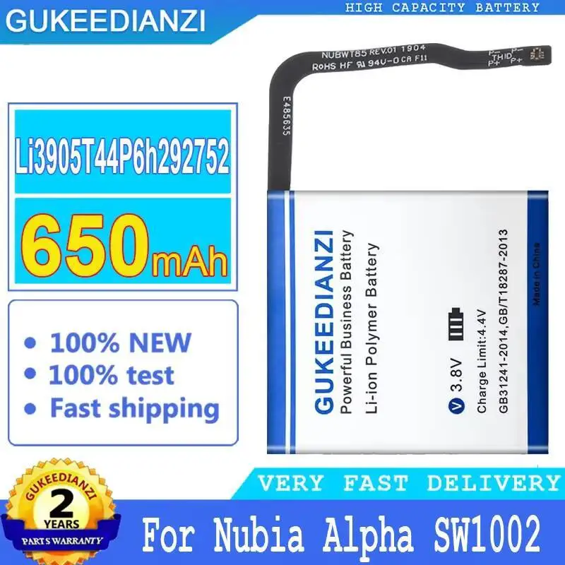 

Легкий аккумулятор для часов 650 мАч Li3905t44p6h292752 для Zte Nubia Alpha SW1002 Premium Замена