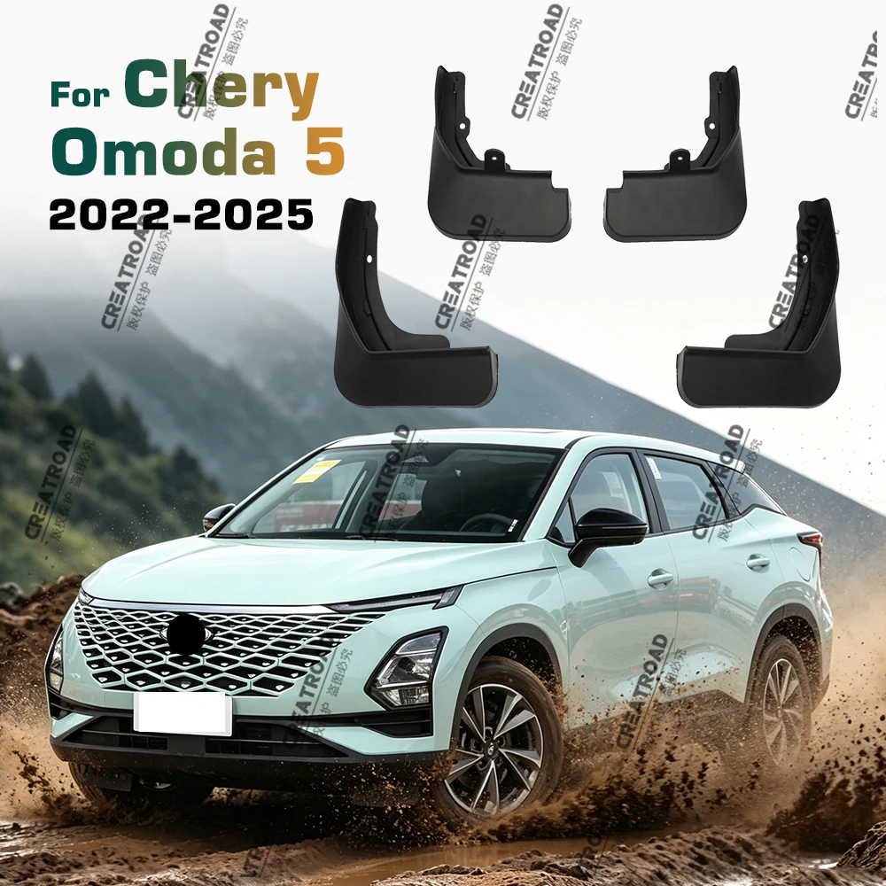 Für Chery Omoda 5 2022 2023 2024 2025 Kotflügel Schmutzfänger Spritzschutz Schmutzfänger Auto-Zubehör