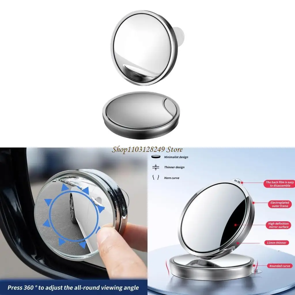 

N5KD 2Pcs General Blind Area Glass Car Safety Driving Aid for Car Round Exterior