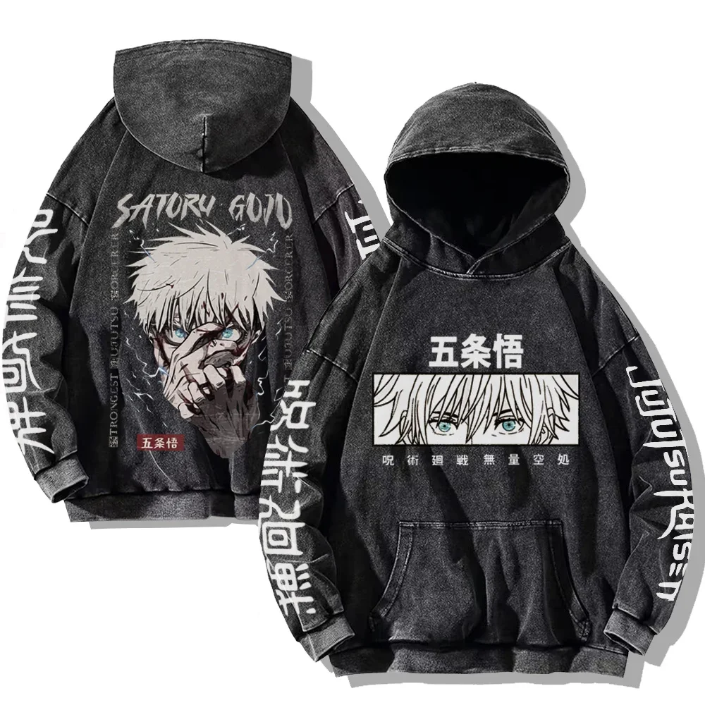 Jujutsu Kaisen Satoru Gojo Vintage Washed Hoodies Men Women Japanese Style Streetwear 100% Cotton Oversized Hoodies Sweatshirts