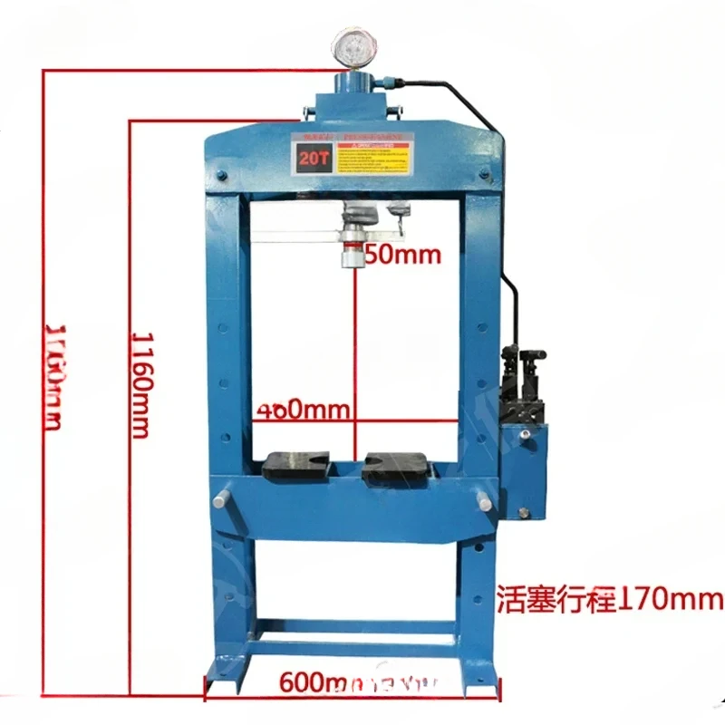 20T Manual Hydraulic , Bearing , Frame Type Gantry Forging , Stamping, Die Press