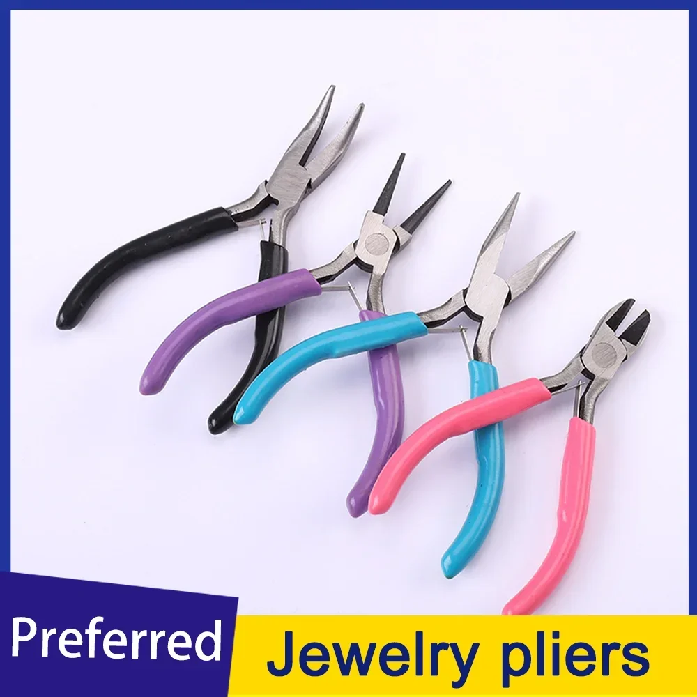 Wire Stripper Tool Jewelry Accessories Repair And Making Pliers Needle-nosed Copper Wire Tweezers Scissors Curved Nose Pliers