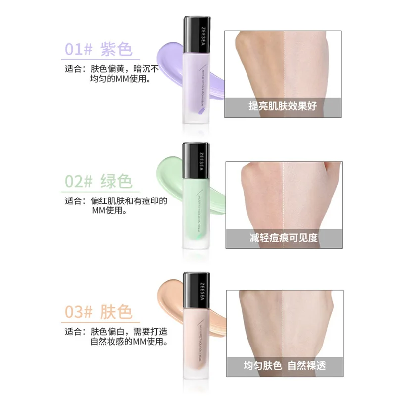 ZEESEA Isolation Cream Facial Primer Pre-Makeup Lotion Long-Lasting Moisturizing Waterproof Concealer Rare Beauty Nude Makeup