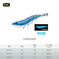 SBBB   3.5 size 17g